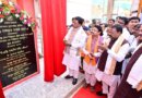 ଖୁବ୍ ଶୀଘ୍ର ଢେଙ୍କାନାଳ, ଜଗତସିଂହପୁର, ଭଦ୍ରକ ଓ ନବରଙ୍ଗପୁରରେ ହେବ ମେଡିକାଲ କଲେଜ