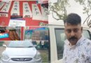 ନକଲି ପୁଲିସକୁ ଗିରଫ କଲା ଅସଲି ପୁଲିସ, ବହୁରାଜ୍ୟର ପୁଲିସ ପୋଷାକ ଓ ବନ୍ଧୁକ ଜବତ୍