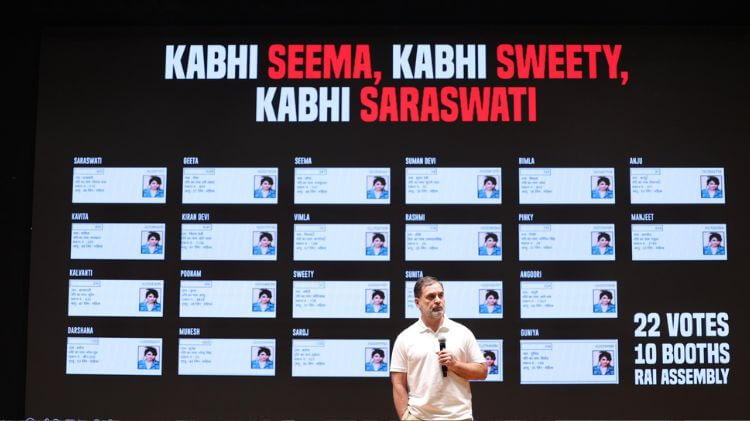 ହରିୟାଣା ନିର୍ବାଚନରେ ଭୋଟ୍ ଚୋରି, ଜଣେ ମହିଳା ଦେଇଛନ୍ତି ୨୨ ଥର ଭୋଟ : ରାହୁଲ ଗାନ୍ଧୀ