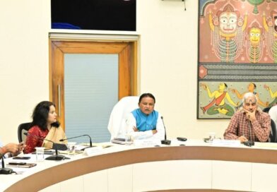 ଆସନ୍ତା ୧୮ ତାରିଖରୁ ଦୁଇ ଦିନିଆ ଜିଲ୍ଲାପାଳ ଓ ଏସପି ସମ୍ମିଳନୀ 