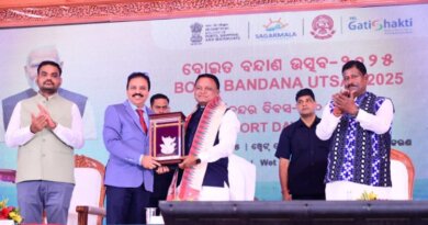 ପାରାଦ୍ୱୀପ ହେବ ମେଗା ପୋର୍ଟ, ୪୬ ହଜାର କୋଟିର ଯୋଜନା ଘୋଷଣା କଲେ ମୁଖ୍ୟମନ୍ତ୍ରୀ