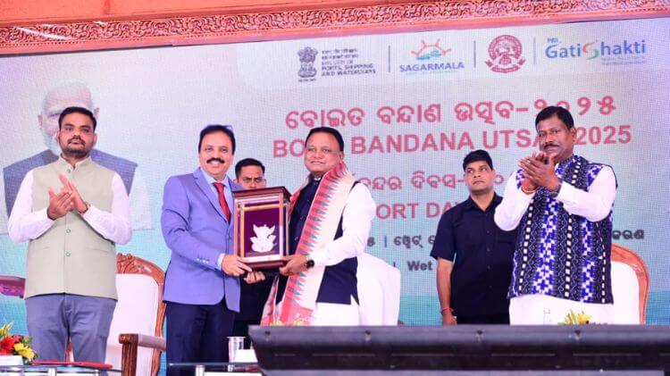 ପାରାଦ୍ୱୀପ ହେବ ମେଗା ପୋର୍ଟ, ୪୬ ହଜାର କୋଟିର ଯୋଜନା ଘୋଷଣା କଲେ ମୁଖ୍ୟମନ୍ତ୍ରୀ