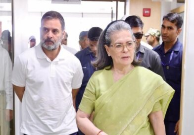 ନ୍ୟାସନାଲ୍ ହେରାଲ୍ଡ ମାମଲାରେ ରାହୁଲ-ସୋନିଆଙ୍କ ଚାର୍ଜସିଟ୍ ଶୁଣାଣିକୁ ମନା କଲେ କୋର୍ଟ