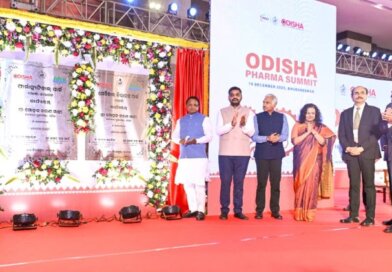 ଫାର୍ମା ହବ୍ ହେବ ଓଡ଼ିଶା: ୬,୨୬୩ କୋଟି ନିବେଶର ଏମଓୟୁ ସ୍ୱାକ୍ଷରିତ