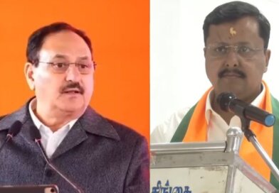 ବିଜେପି ରାଷ୍ଟ୍ରୀୟ ଅଧ୍ୟକ୍ଷ ନିର୍ବାଚନର ତାରିଖ ଘୋଷିତ, ଜାନୁଆରୀ ୨୦ରେ ନୂଆ ନେତା