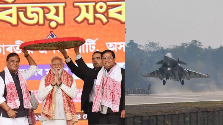 ଆସାମର ମୋରାନ ବାଇପାସରେ ନିର୍ମିତ ଜରୁରୀକାଳୀନ ଅବତରଣ ସୁବିଧା ଉଦଘାଟିତ