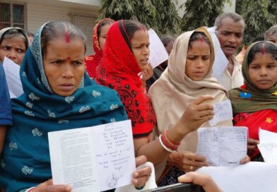 ଡାକଘରେ ଦେଢ଼ କୋଟି ଟଙ୍କା ହଡପର ଅଭିଯୋଗ, ପୋଷ୍ଟମାଷ୍ଟର ଫେରାର