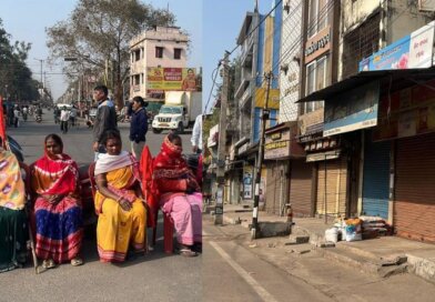 ୧୨ ଘଣ୍ଟିଆ ଭାରତ ବନ୍ଦ, ରାଜ୍ୟରେ ପଡିଲା ବ୍ୟାପକ ପ୍ରଭାବ