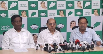 ଚାଷୀ ସମସ୍ୟା ଓ ଆଇନ ଶୃଙ୍ଖଳା ବିପର୍ଯ୍ୟୟକୁ ନେଇ ବିଜେଡି କରିବ ବିଶାଳ ବିକ୍ଷୋଭ