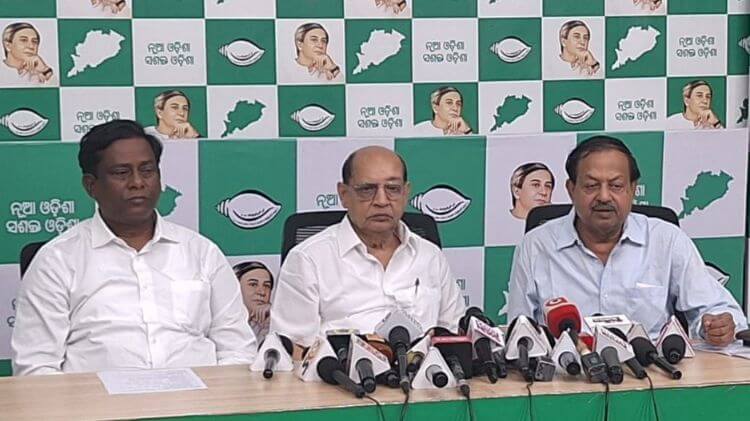 ଚାଷୀ ସମସ୍ୟା ଓ ଆଇନ ଶୃଙ୍ଖଳା ବିପର୍ଯ୍ୟୟକୁ ନେଇ ବିଜେଡି କରିବ ବିଶାଳ ବିକ୍ଷୋଭ