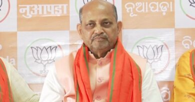 ୧୭ରେ ହେବ ବିଜେପି ରାଜ୍ୟ କାର୍ଯ୍ୟାଳୟରେ ଗୁରୁତ୍ବପୂର୍ଣ୍ଣ ବୈଠକ