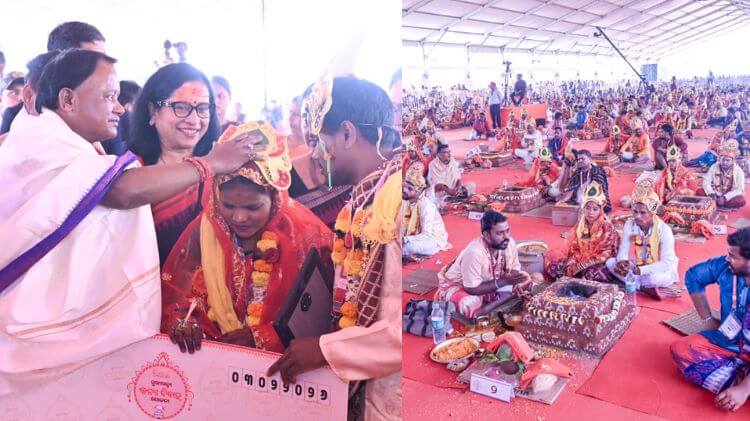 ମୁଖ୍ୟମନ୍ତ୍ରୀ କନ୍ୟା ବିବାହ ଯୋଜନାର ଶୁଭାରମ୍ଭ