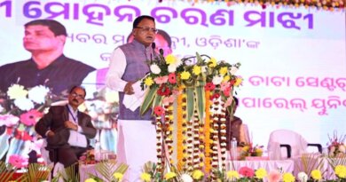 କେନ୍ଦୁଝରରେ ଟେକ୍ସଟାଇଲ୍ ପାର୍କ ଏବଂ ଡାଟା ସେଣ୍ଟରର ଶିଳାନ୍ୟାସ କଲେ ମୁଖ୍ୟମନ୍ତ୍ରୀ