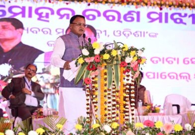 କେନ୍ଦୁଝରରେ ଟେକ୍ସଟାଇଲ୍ ପାର୍କ ଏବଂ ଡାଟା ସେଣ୍ଟରର ଶିଳାନ୍ୟାସ କଲେ ମୁଖ୍ୟମନ୍ତ୍ରୀ