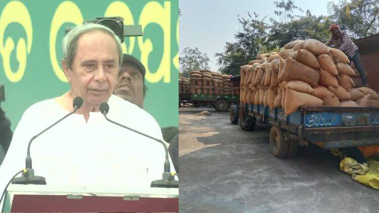 ଚାଷୀ ସମାବେଶରେ ନବୀନଙ୍କ ରଣହୁଙ୍କାର: ‘ସରକାରଙ୍କ କୁମ୍ଭକର୍ଣ୍ଣ ନିଦ ହଜାଇ ଦେବୁ’