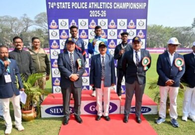 ୭୪ତମ ରାଜ୍ୟ ପୋଲିସ ଆଥଲେଟିକ୍ ଚାମ୍ପିୟନସିପ୍ ଉଦଘାଟିତ