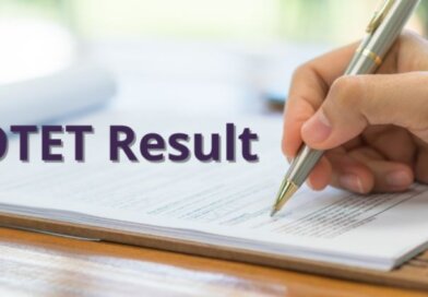 ଓଟିଇଟି ପରୀକ୍ଷାଫଳ ଘୋଷିତ, ପାସ୍ ହାର ୬୮.୯୭%