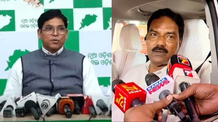 ଧାନ କିଣାରେ ରାଜ୍ୟ ସରକାର ସଂପୂର୍ଣ୍ଣ ବିଫଳ-ବିଜେଡି