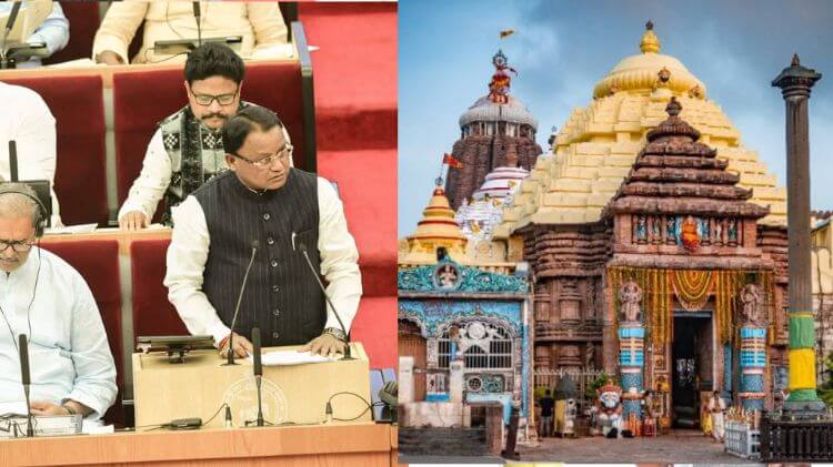 ରାଜ୍ୟ ବଜେଟ୍ : ଶ୍ରୀମନ୍ଦିର ବିକାଶ ପ୍ରକଳ୍ପ ପାଇଁ ୧ ହଜାର କୋଟି ଟଙ୍କାର ବ୍ୟୟ ବରାଦ