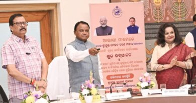 ରାଜସ୍ୱ ବିଭାଗର ୨୪ ଘଣ୍ଟା ହ୍ବାଟସଅପ୍ ସେବା ଆରମ୍ଭ