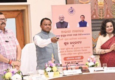 ରାଜସ୍ୱ ବିଭାଗର ୨୪ ଘଣ୍ଟା ହ୍ବାଟସଅପ୍ ସେବା ଆରମ୍ଭ