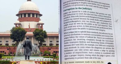 ଏନସିଇଆରଟି ପୁସ୍ତକ ଉପରେ ସୁପ୍ରିମକୋର୍ଟଙ୍କ ରୋକ୍