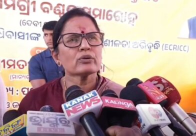 ବିଶ୍ଵ ମହିଳା ଦିବସରେ ରାଜ୍ୟର ଏକ କୋଟି ମହିଳାଙ୍କୁ ମିଳିବ ସୁଭଦ୍ରା ଚତୁର୍ଥ କିସ୍ତି ଟଙ୍କା