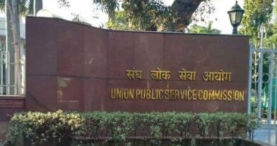 ଶୀର୍ଷ ସିଭିଲ ସେବାରେ ଥିବା ବ୍ୟକ୍ତିଙ୍କୁ ସିଭିଲ ସର୍ଭିସ ପରୀକ୍ଷା ମନା